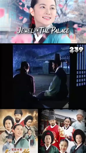 Dae Jang Geum: Jewel in the Palace Episode 239 Recap
