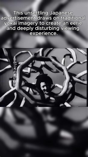 Blending modern advertising with ancient folklore, this Japanese commercial features a yokai-inspired figure designed to shock and unnerve viewers. Yokai — supernatural beings rooted in centuries-old myths — have long been used in Japanese culture to embody fear, mystery, and the unknown. By bringing one of these creatures into a contemporary setting, the ad creates a haunting contrast that lingers long after it ends, making it a memorable example of how folklore can still tap into primal fear. 