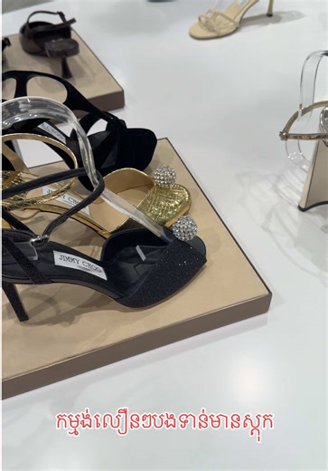 Jasmine Collection (@jasminecollection91)’s videos with original sound - So Vann