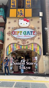 19K views · 510 reactions | Así es una tienda de Sanrio en Tokyo  #sanrio #sanriostore #tokyo #sanriojapan | SPACE STORE | Facebook