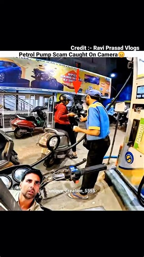 Petrol Pump Scam Caught On Camera😡#trending #viral #motovlog #bikelover #vlog #shorts #rider #funny