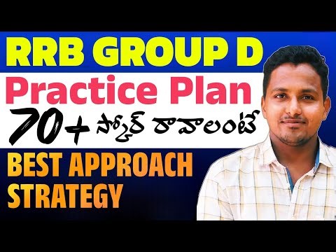 RRB Group D Practice Plan to Score 70+ Marks | Railway Group D Preparation Strategy 2025 #rrb2025