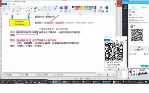 ffmpeg 90分钟带你解决音视频同步的各种坑
