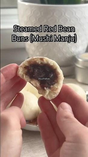 Easy Steamed Red Bean Buns, Japanese Style: Mushi Manju #azuki #bao #manju #japanesedessert