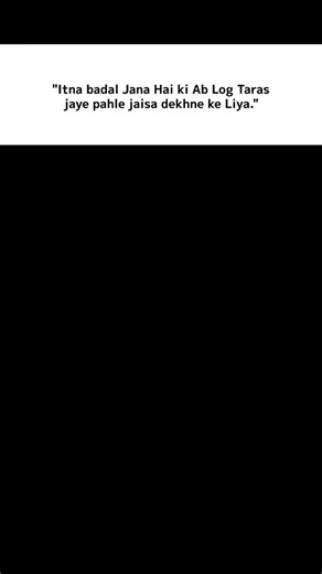 dekhne ke Liya | #shorts #youtubeshorts #trending #love #sad #status #poetry #song #hindishayri