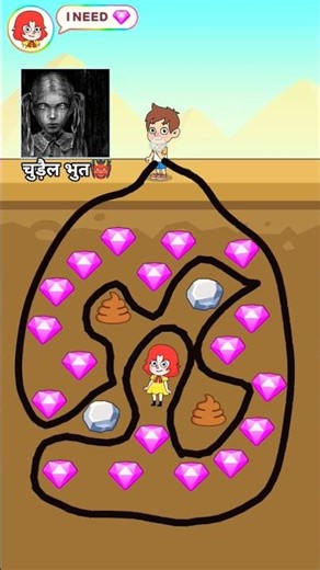 poll the gold games #trending#video#vairl#shorts#games#speedsong#now