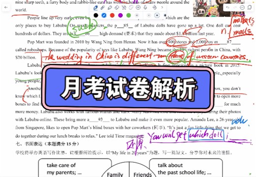 【mor_phlin】最新视频上线，求关注！