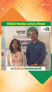 16 reactions | Another delighted winner of the MHADA Mumbai Lottery, The results of which were declared on 8th October 2024. . . . #LotteryMhadachiSwapnatalyaGharachi #MHADA #MHADALottery #MhadaMumbaiLottery #HousingScheme #RedevelopmentProjects #AffordableHousing #MumbaiHousing #HousingForAll #DreamHome #HousingLottery #Mhadadreamhouse | MHADA | Facebook
