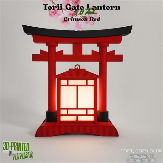 Japanese Torii Gate Lantern: Japanese Decor, Japanese Home Decor, Pagoda Lantern, Desk Lamp, Table Lamp, Mini Lantern, 3d-printed - Etsy