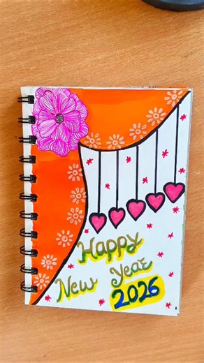 #illustration #zentangle #zen #doodle #happynewyear #drawing #illusion #art #linearart #craft #Diy