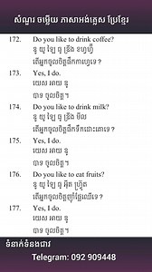 389K views · 10K reactions | ✓✓សៀវភៅថ្មី - New book ✓✓ 2024...