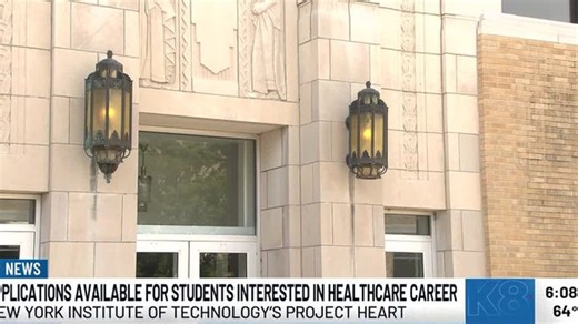 NYITCOM Project H.E.A.R.T. applications open | Haystack News