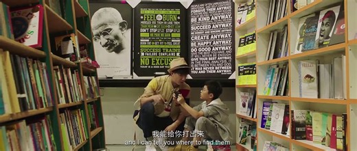 Reborn (2018) Watch HD