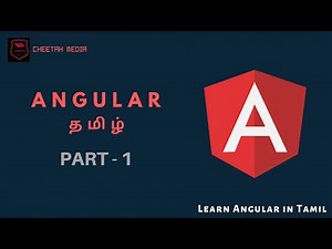 #1 Angular Tutorial | Angular in Tamil | Cheetah Media