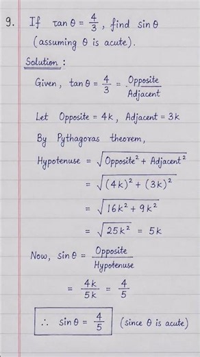 trigonometry question