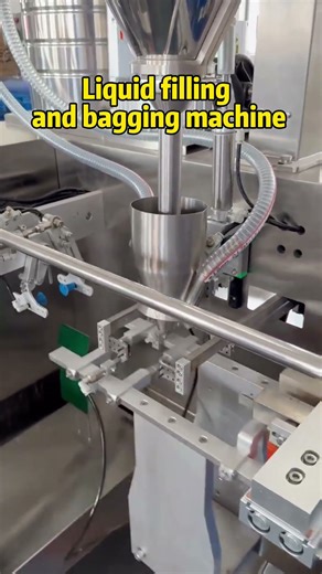 Liquid filling and bagging machine, with a production capacity of 3,000 bags per hour#baggingmachine