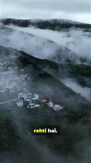 🏙️ The City That Appears Only Once Every 100 Years! 😱 | The Mystery of Brigadoon 🌫️ #shorts #explore