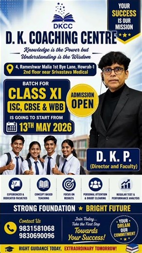 🎓 Class XI Admission Open | Batch Starts 13th May 2026 | DKCC