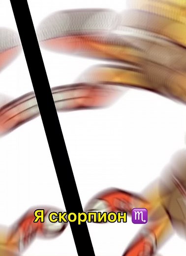 #Luz#fypシ#oreoмороженка#onemillionaudition#Amity#Lumity#Gambol#Steven#Conni