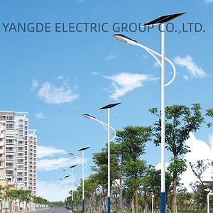 [Hot Item] LED Downlight Manufacturers Outdoor Lighting Hot Sale IP65 Solar Street Light