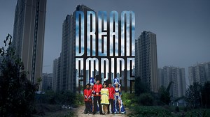 Dream Empire