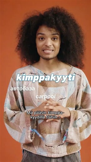 OPI SUOMEA: KIMPPAKYYTI #learnfinnish #finnishlanguage