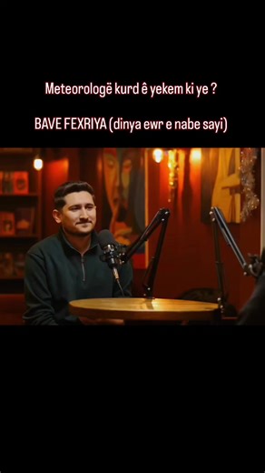 made in kurdsh (@made.in.kurdi) adlı kullanıcının orijinal ses - made in kurdsh ile oluşturduğu videoları