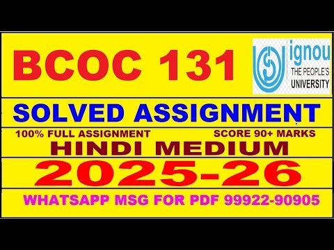BCOC 131 solved assignment 2025-26 in Hindi || bcoc 131 solved assignment 2026 || bcoc131 2025-26