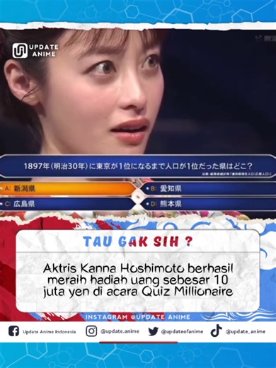 Aktris Kanna Hashimoto mencuri perhatian publik setelah berhasil memenangkan hadiah utama 10 juta yen di acara kuis Fuji TV, Quiz Millionaire, yang tayang 1 Januari pukul 18.00–21.30 waktu setempat. Kemenangan ini dipenuhi momen tegang dan strategi matang, terutama satu keputusan penting yang sempat membuat studio hening sebelum akhirnya pecah oleh reaksi terkejut. Sebagai penantang pertama di episode spesial Tahun Baru, Hashimoto tampil percaya diri. Dengan tenang, ia menjawab pertanyaan demi p