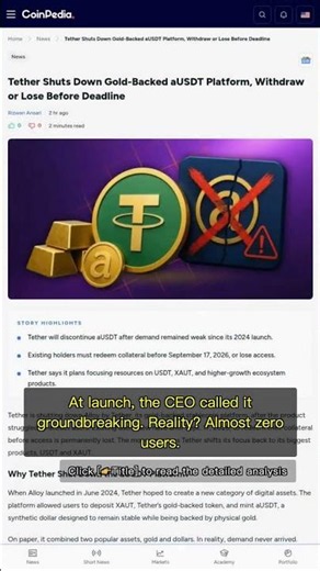 🧐👉 Tether’s Gold Stablecoin Had Just 74 Users—Now It’s Dead #QixNewsCrypto