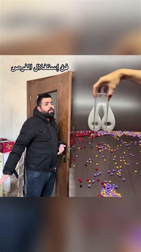 #illustration #tattoo #art #pov #procreate #drawing #whydidntmyexcomeback #digitalart