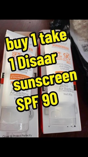 Disaar beauty Skincare sunscreen SPF 90 Instant Protection Skin Color With Anti Oxidant UVA UVB #fypシ #foryourpage #disaarsunscreen #disaarsunscreenspf90 #sunscreen