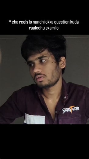 @funflix__entertainment | Follow for more🎥 #relatable #viralvideos #fyp#explorepage | Instagram