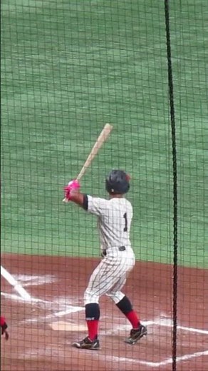 【広島経済大】4年 寺本聖一のバッティングフォーム＜広島経済大 対 和歌山大2024年6月11日 大学野球選手権＞ #打撃フォーム #広島経済大学 #スイング
