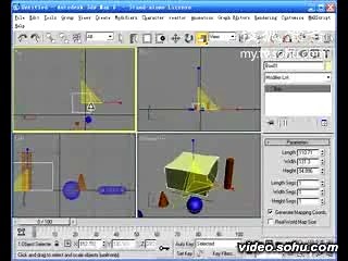 3dmax8基础入门023