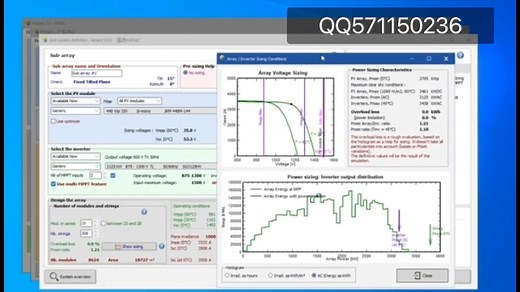 PVsyst7.22软件光伏设计教程，海量分享