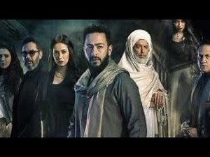 Al-Maddah Series - Season 2 | Episode 1 Full HD