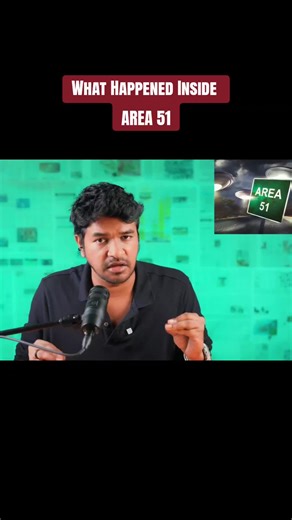 What Happened Inside AREA 51