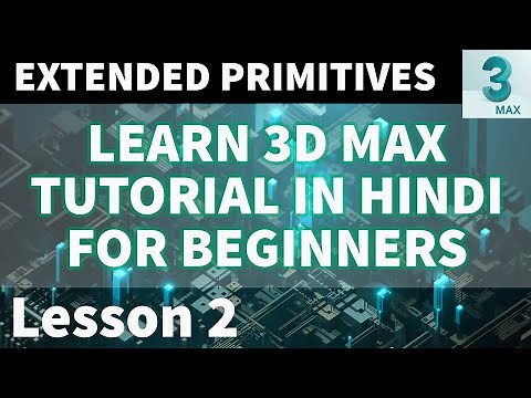 Learn 3d Max Tutorial in Hindi for Beginner | Lesson 2 | Allrounder Bhai