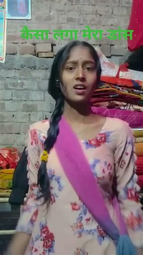 chodne wali video download 😎💯