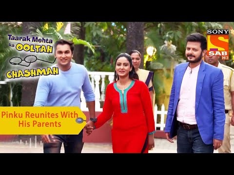 टिंकू के मां बाप की एंट्री शो में