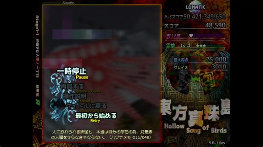 【东方真珠岛】Ultra 16虹 583亿 机师：沃兹基·达德