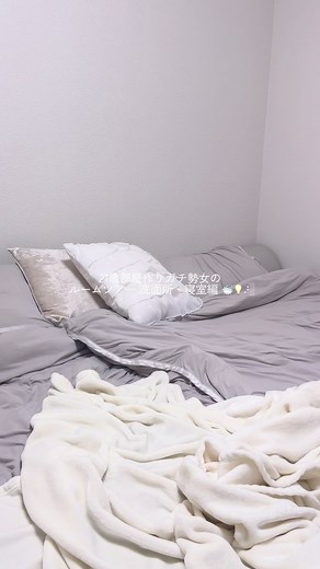 ルームツアー 洗面所＆寝室編｜洗面所収納と寝室改善アイデア