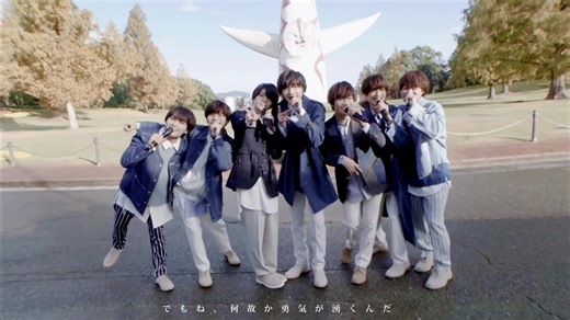 ⌇ なにわ男子 / 笑顔 ⌇#なにわ男子 #歌詞動画 #西畑大吾 #大西流星 #長尾謙杜 #道枝駿佑 #高橋恭平 #藤原丈一郎 #大橋和也 #なにふぁむ #おすすめ乗りたい #再投稿