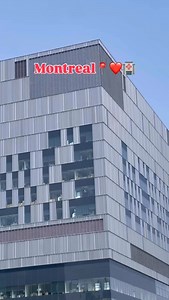 207 reactions · 15 comments | One of Canada’s top hospitals — CHUM (Centre hospitalier de l’Université de Montréal) brings together expert care, research, and innovation right in the heart of Montreal.  | Mtl Image | Facebook