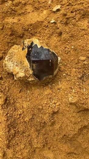 Giant Amethyst Crystal Discovery in North Carolina