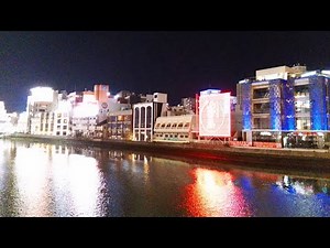 [ライブカメラ] 中洲夜景 福博であい橋 福岡市博多区中洲 2024年1月14日 福岡県天候