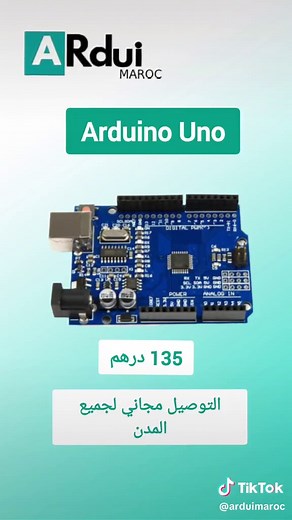 Projets Arduino Uno au Maroc