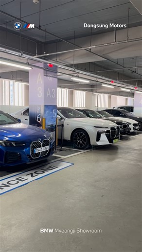 BMW 동성모터스 명지스타필드전시장 on Instagram: "🖤 BMW Myeongji Showroom – 2026 Test Drive Experience 2026년, BMW를 가장 BMW답게 느끼는 방법. 명지 전시장에서 준비한 시승 라인업으로 주행의 기준을 직접 경험해보세요. 🚘 시승차 라인업 • 740i xDrive M Sport · 미네랄 화이트 • 420i Convertible M Sport LCI · 포르티마오 블루 • 320i LCI 2_OS · 드라빗 그레이 • 228 xDrive Gran Coupe M Sport · 알파인 화이트 • 120 · 알파인 화이트 • Z4 sDrive 20i M Sport LCI · 알파인 화이트 • X5 xDrive 50e xLine LCI · 미네랄 화이트 • X3 20 xDrive M Sport Pro · 아틱 레이스 블루 • X2 xDrive 20i M Sport · 알파인 화이트 ​ ​• i5 xDrive 40 M Sport