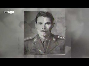 Το συγκλονιστικό ντοκιμαντέρ για την 11η Μαΐου 1964